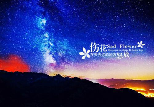 开春吃莴笋抗过敏