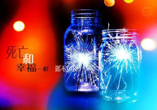 秋季预防肝癌多吃三笋