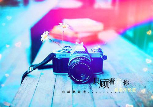 让身体里的毒素都排出去