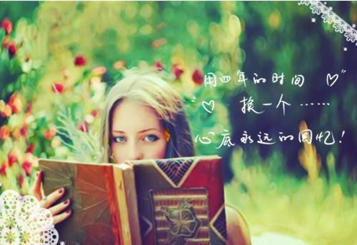不可忽视“轰趴”3后遗症