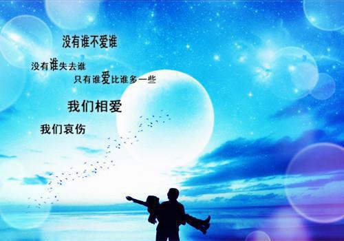 儿童吃味精过多难长高