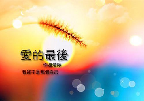 橙子速效减肥法 让你快速瘦身