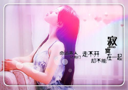 轻松自制春季保健养生茶