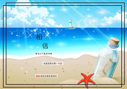 儿童过量补锌 可能诱发癌症