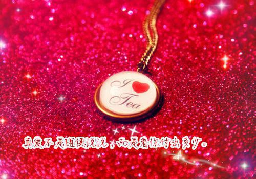 冬季食谱应以黑色为主