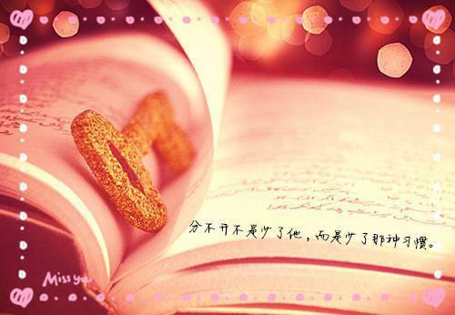 要甜美更要健康！