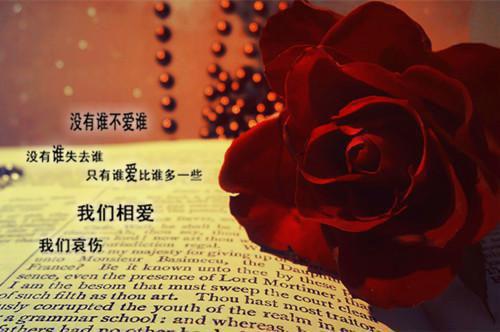 男性常见病前列腺病