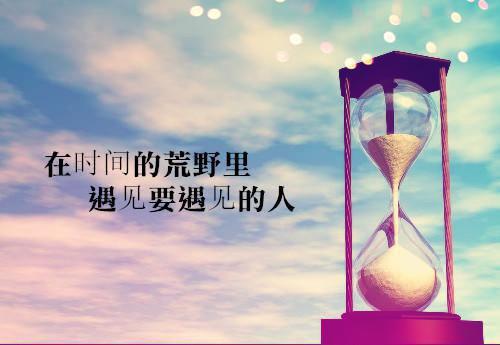 想补气血，这6种食物必吃