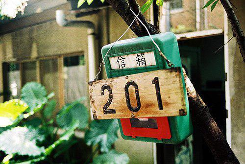 “年前综合症”袭来 6类食物补补！