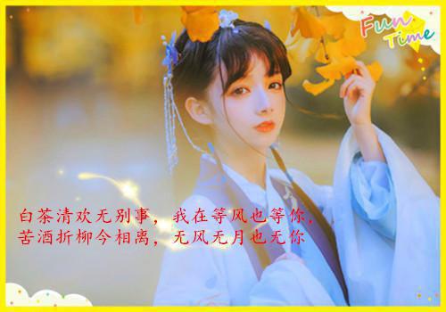 过敏的宝宝可多吃枣