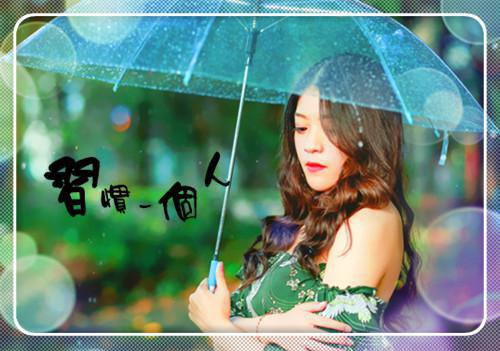 盘点9种苦味蔬菜，去内热更养生