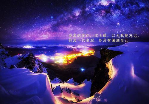 补肾的食物有哪些 强烈推荐6种补肾食物