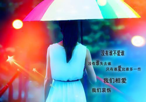 贫血那点事：浪漫有约（上）