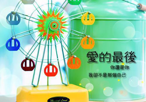5大减肥秘术 不知不觉就减肥