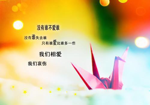 科学补充营养 生出聪明宝宝