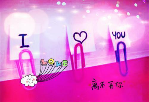 产后如何瘦身 绑腹带有助于恢复身材