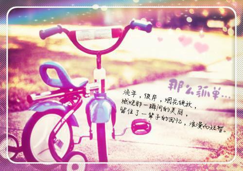不得不知的7个减肥小妙招