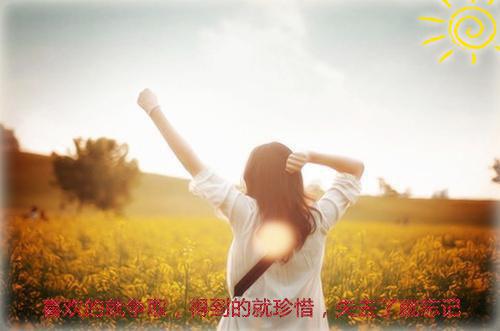 孕妇便秘别着急 美味食物帮你忙！