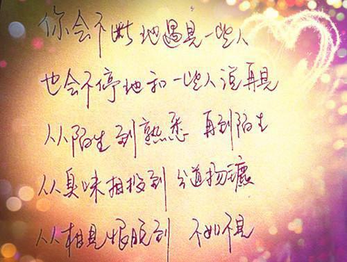 芹菜降压！六种食物巧治小病