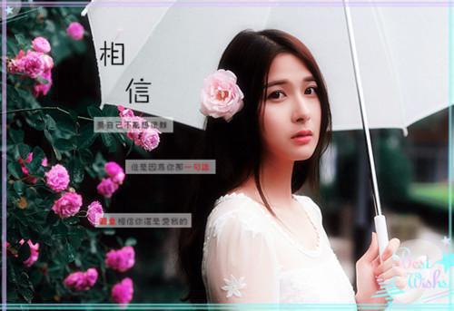 八种难吃食物其实最养人