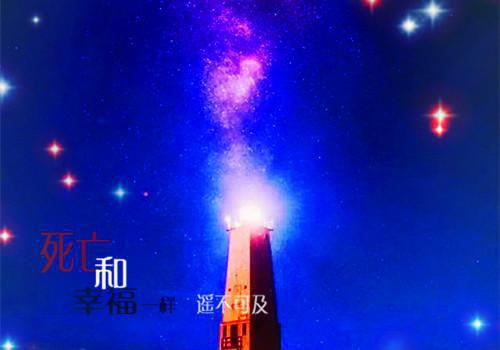 孕妇最适合吃哪些清蒸鱼