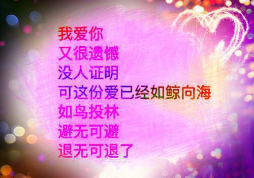 有益心脏健康的食物，天然的保健品