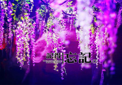 4种蔬果妈妈别给孩子带皮吃