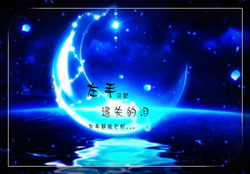 缺钙要吃鱼偏食要补锌