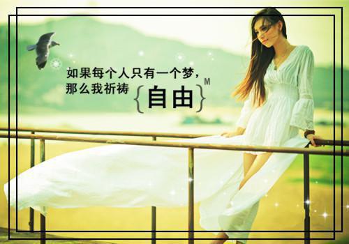 孕妇贫血怎么办 药膳帮你来调理