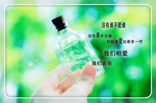 减肥小秘诀