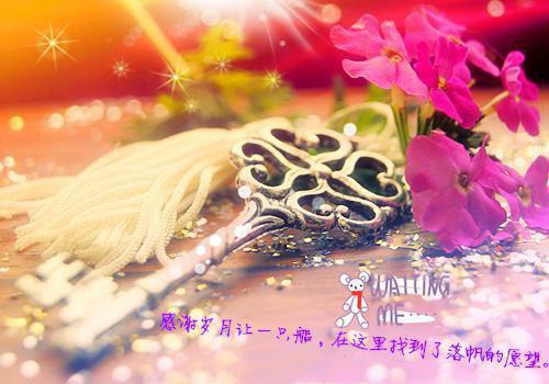 水果养生 番茄木瓜治失眠