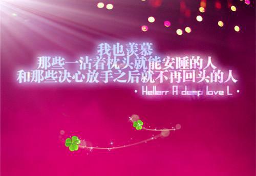 叶酸服用要有量 不是开水别乱喝