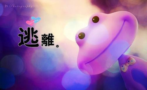 妈妈孕期这样做 肚里宝宝也会笑