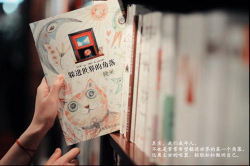 刚生完孩子的产妇 不能吃哪些食物