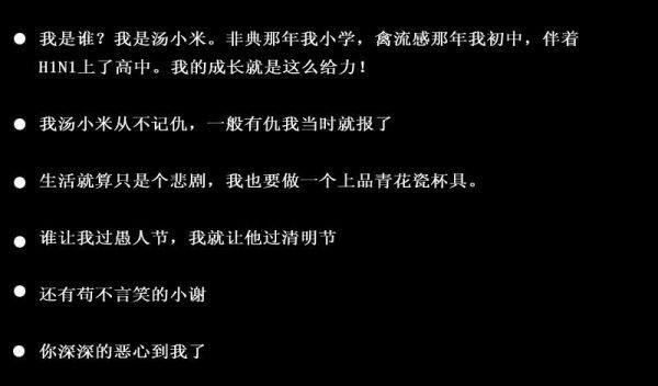 胃疼怎么办 日常缓解小常识