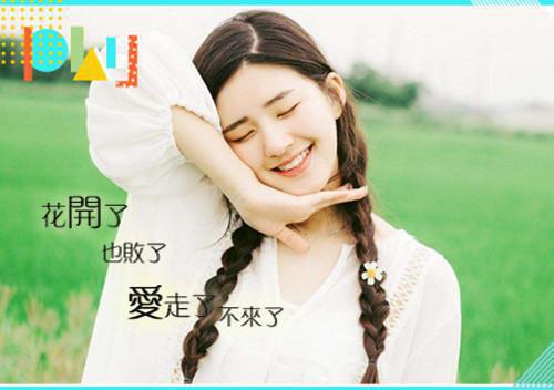 女人常吃它满脸都是胶原蛋白 年轻10岁并不难