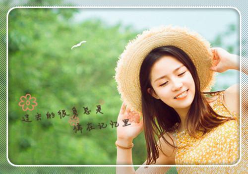 女人急需的八种营养
