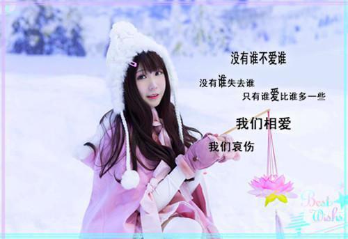 女人应常饮七款养血汤