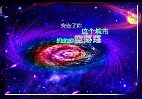 冬季可粗茶淡饭 莫进入进补误区