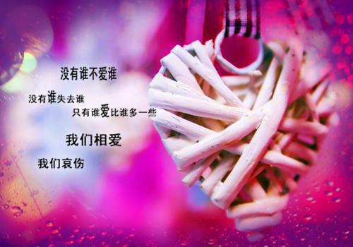 鸡蛋与三种食物同吃能防病