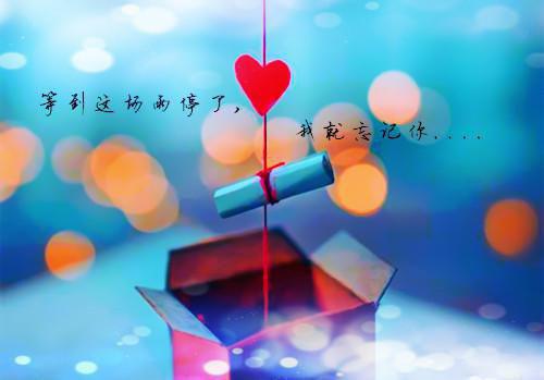 3天果汁排毒减肥法