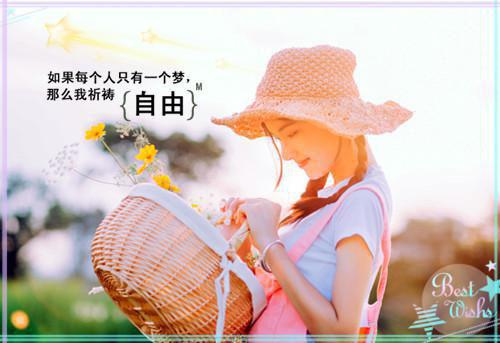 备孕饮食 准妈妈不能大吃特吃
