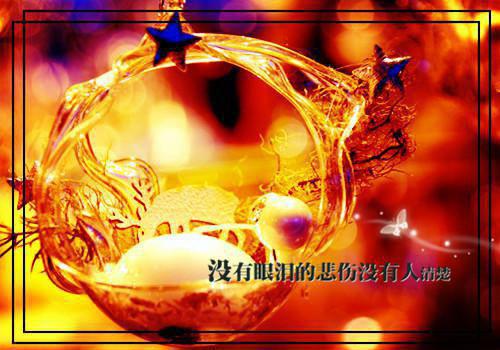 男性饮食健康才能阳刚