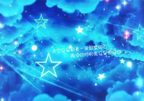 胃胀常服绿梅茶