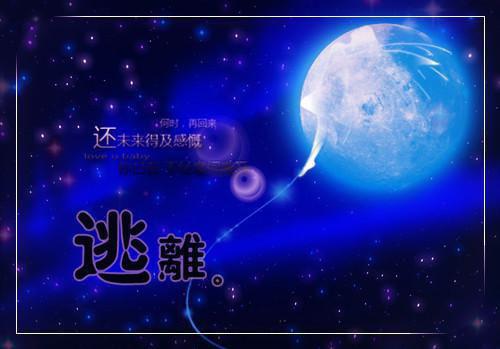 春天吃什么可以去火