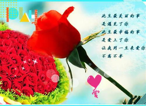 止痛！这些美食能止痛