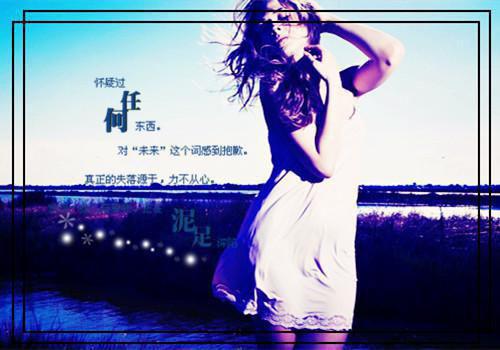 西葫芦营养价值剖析