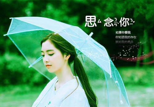 产后必吃的十大水果
