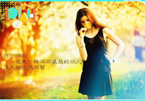 冬季怎么吃可防身体上火