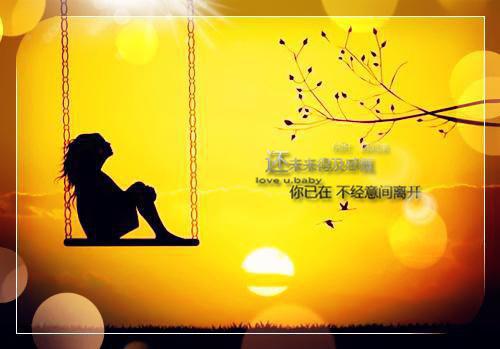 冬季喝红枣茶补血益气